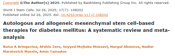 自體和異體間充質(zhì)干細胞治療糖尿?。合到y評價(jià)和薈萃分析