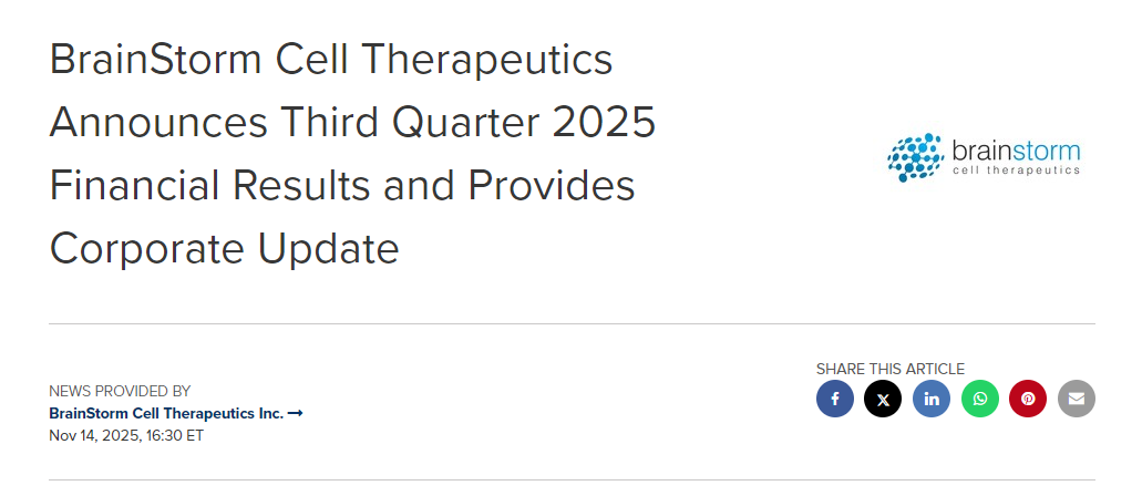 BrainStorm Cell Therapeutics 公布 2025 年第三季度財務(wù)業(yè)績(jì)并提供公司最新動(dòng)態(tài)