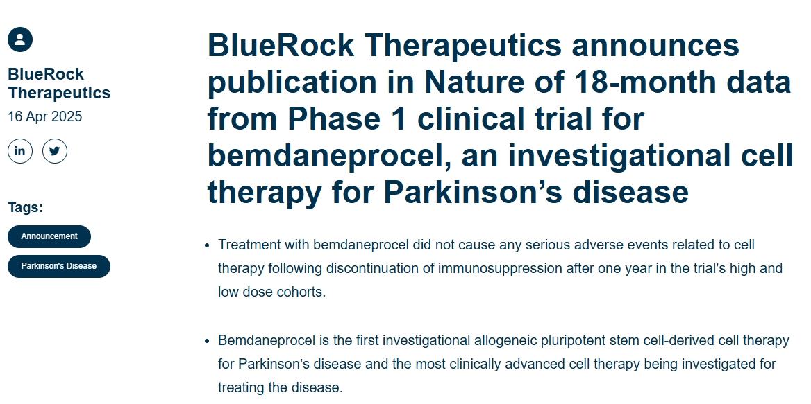 BlueRock Therapeutics宣布在《自然》雜志上發(fā)表針對帕金森病的細胞療法 bemdaneprocel的1期臨床試驗的18個(gè)月數據