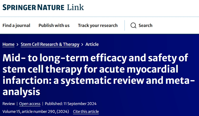 干細胞治療急性心肌梗死的中遠期療效及安全性：系統評價(jià)與薈萃分析