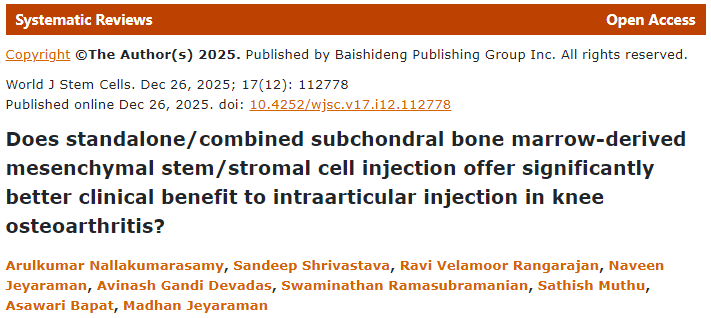 對于膝骨關(guān)節炎，單獨或聯(lián)合軟骨下骨髓間充質(zhì)干細胞/基質(zhì)細胞注射是否比關(guān)節內注射具有顯著(zhù)更好的臨床療效？