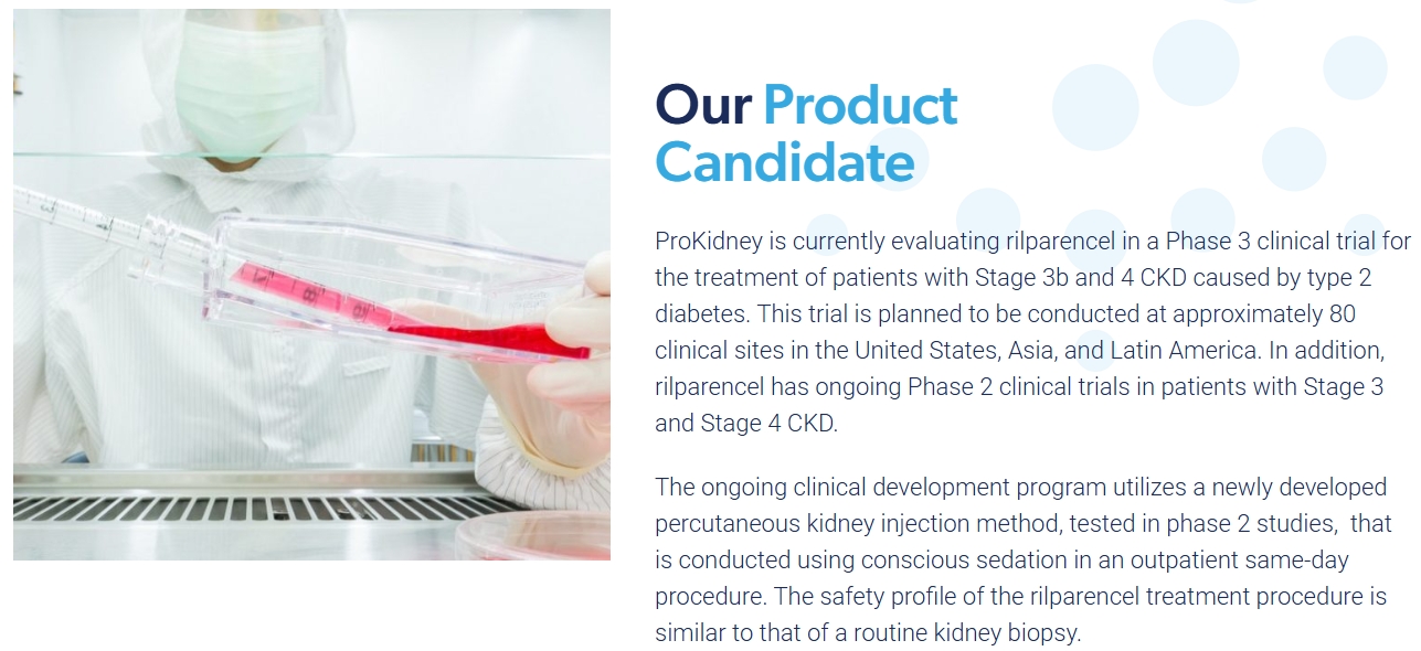 圖源：ProKidney官網(wǎng)截圖