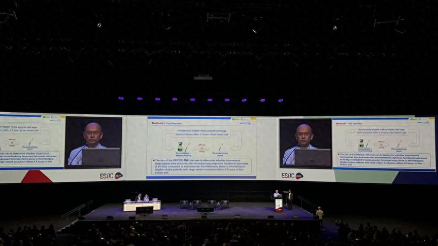 ESOC 2025大會(huì )現場(chǎng)