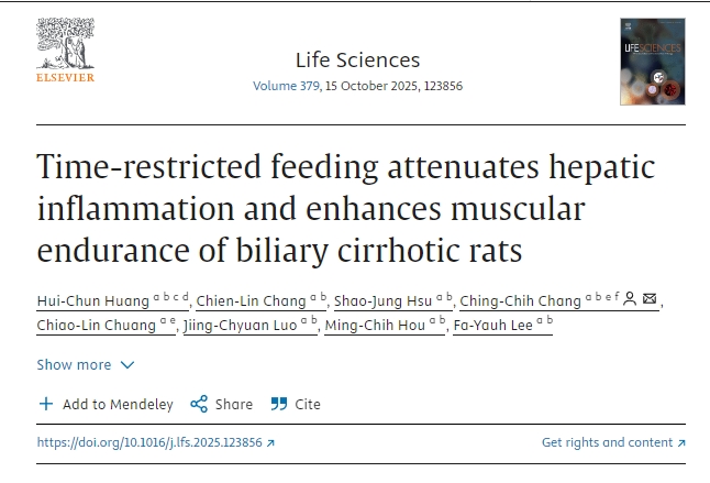 限時(shí)喂養可減輕膽汁性肝硬化大鼠的肝臟炎癥并增強肌肉耐力