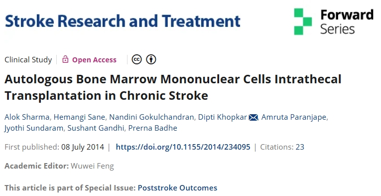 自體骨髓單個(gè)核細胞鞘內移植治療慢性卒中 自體骨髓單個(gè)核細胞鞘內移植治療慢性卒中