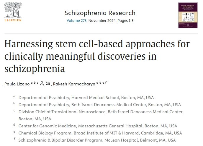 利用干細胞方法在精神分裂癥領(lǐng)域取得具有臨床意義的發(fā)現