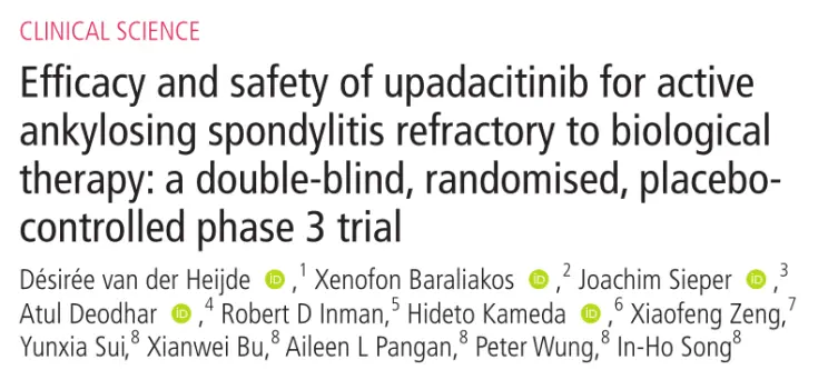 烏帕替尼治療對生物療法無(wú)效的活動(dòng)性強直性脊柱炎的療效和安全性：一項雙盲、隨機、安慰劑對照的 3 期試驗