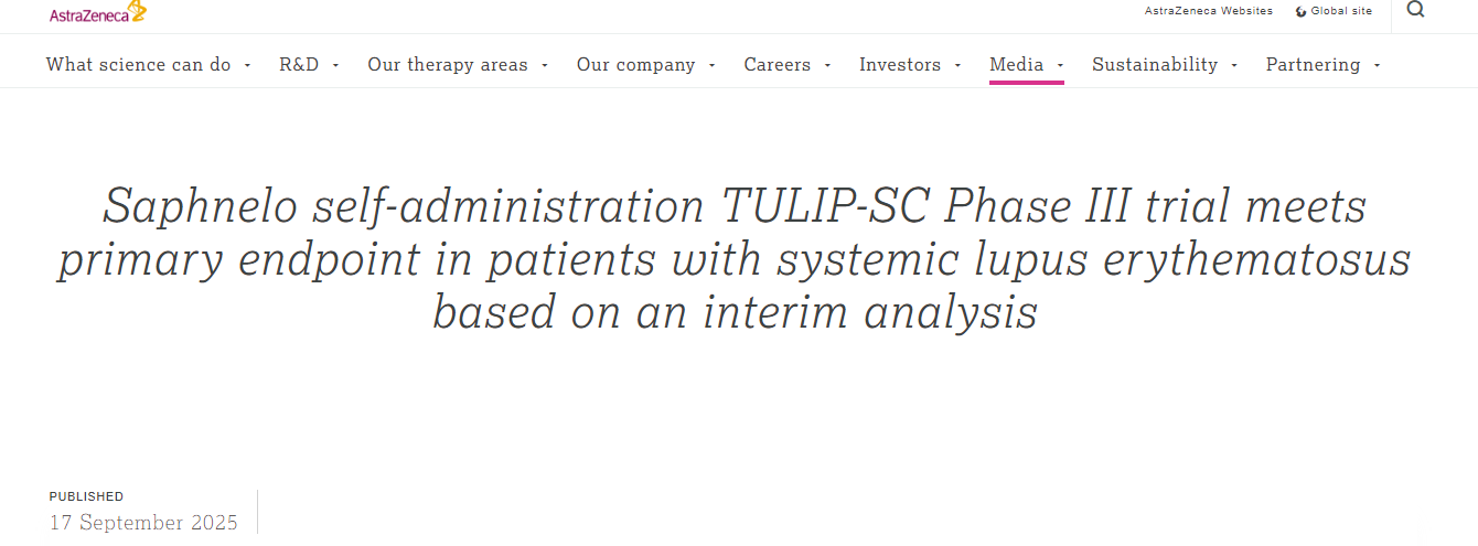 根據中期分析，Saphnelo 自我給藥 TULIP-SC III 期試驗在系統性紅斑狼瘡患者中達到主要終點(diǎn)。