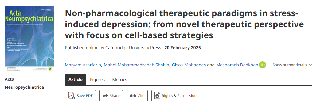應激性抑郁癥的非藥物治療模式：從新的治療視角出發(fā)，重點(diǎn)關(guān)注基于細胞的策略