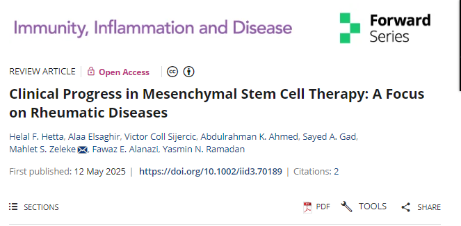 間充質(zhì)干細胞治療的臨床進(jìn)展：以風(fēng)濕病為重點(diǎn)