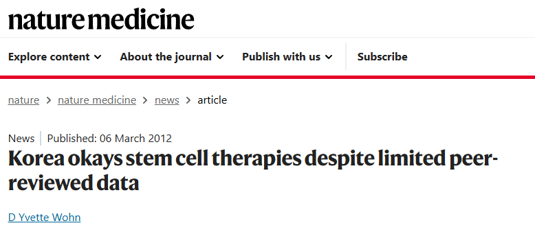 盡管同行評審數據有限，韓國仍批準干細胞療法