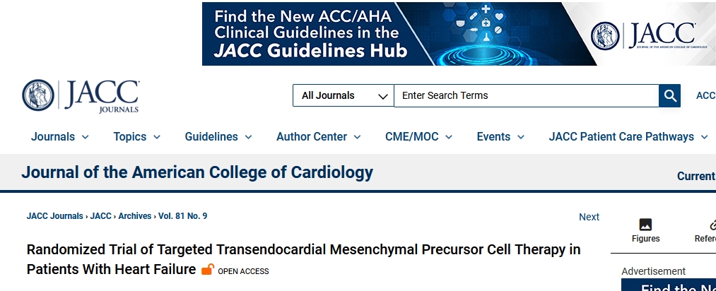 細胞療法 細胞療法