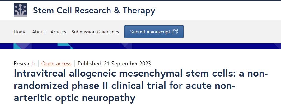 干細胞治療視神經(jīng)萎縮