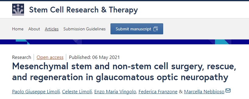干細胞治療青光眼