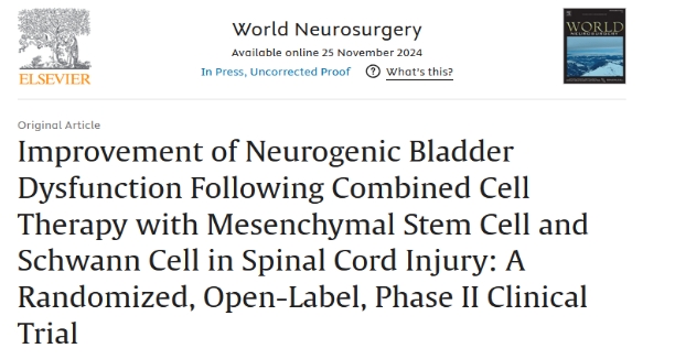 干細胞治療尿失禁：顯著(zhù)減少發(fā)作次數，改善生活質(zhì)量 | 案例證實(shí)