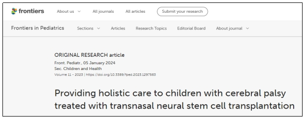 為接受經(jīng)鼻神經(jīng)干細胞移植治療的腦癱兒童提供整體護理