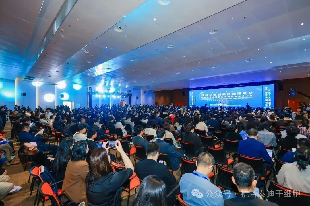 一次15萬(wàn)！干細胞新藥VUM02為肝硬化患者帶來(lái)新希望，但是一療程45萬(wàn)元值嗎？