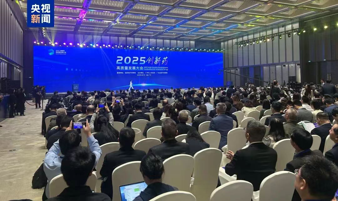 國家醫保局發(fā)布首份“商保目錄”：新增114個(gè)品種，5款百萬(wàn)級CAR-T療法首次納入