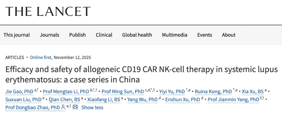 異體CD19 CAR NK細胞療法治療系統性紅斑狼瘡的療效和安全性：中國病例系列研究