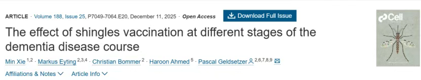 帶狀皰疹疫苗在癡呆癥病程不同階段的影響