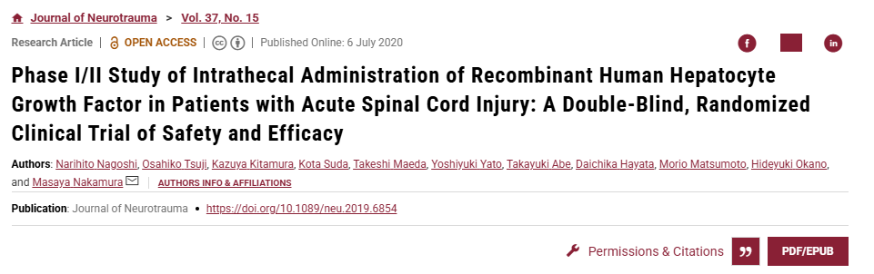 重組人肝細胞生長(cháng)因子鞘內注射治療急性脊髓損傷患者的I/II期研究：一項雙盲、隨機臨床試驗，評估其安全性和有效性