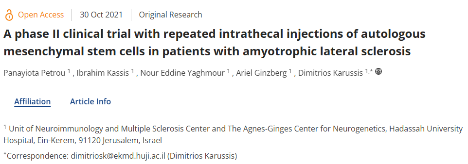 一項針對肌萎縮側索硬化癥患者的II期臨床試驗，采用自體間充質(zhì)干細胞重復鞘內注射治療