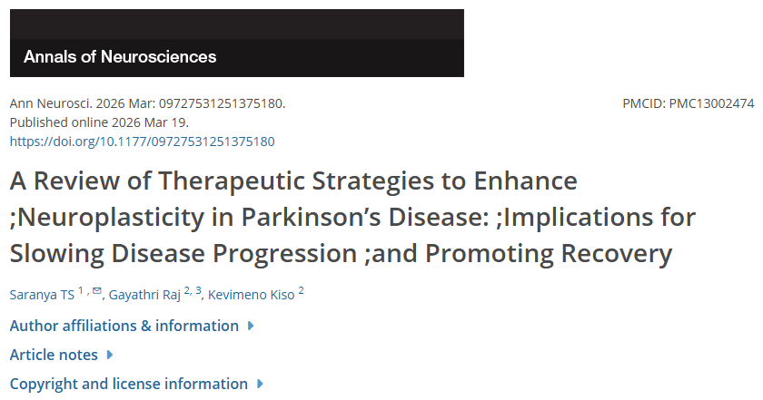 神經(jīng)營(yíng)養、深腦刺激、干細胞療法與運動(dòng)如何通過(guò)神經(jīng)可塑性幫帕金森患者重獲運動(dòng)能力？